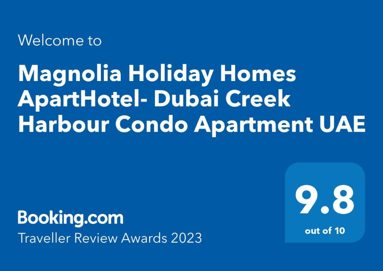 3Br Haven With Burj Views By Magnoliasvhr Lejlighedshotel Dubai Eksteriør billede